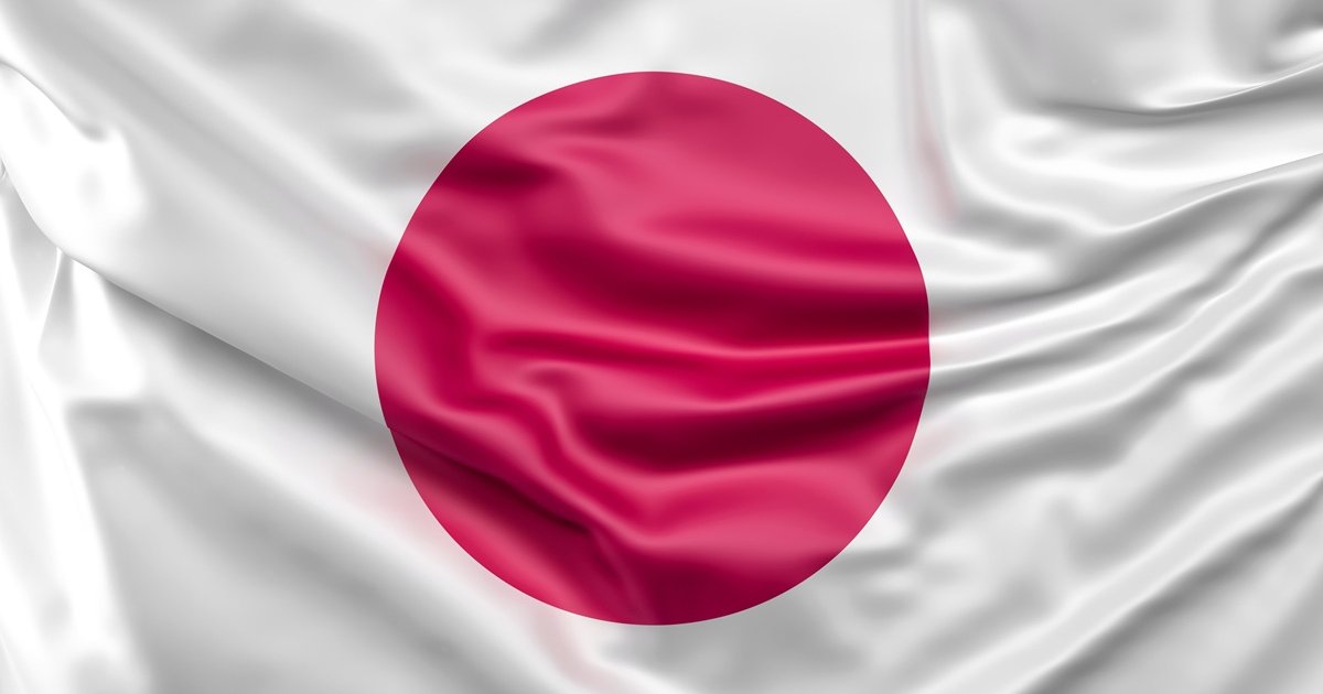 Japan Eyes Uzbekistan as Central Asia's Next Digital Investment Hub