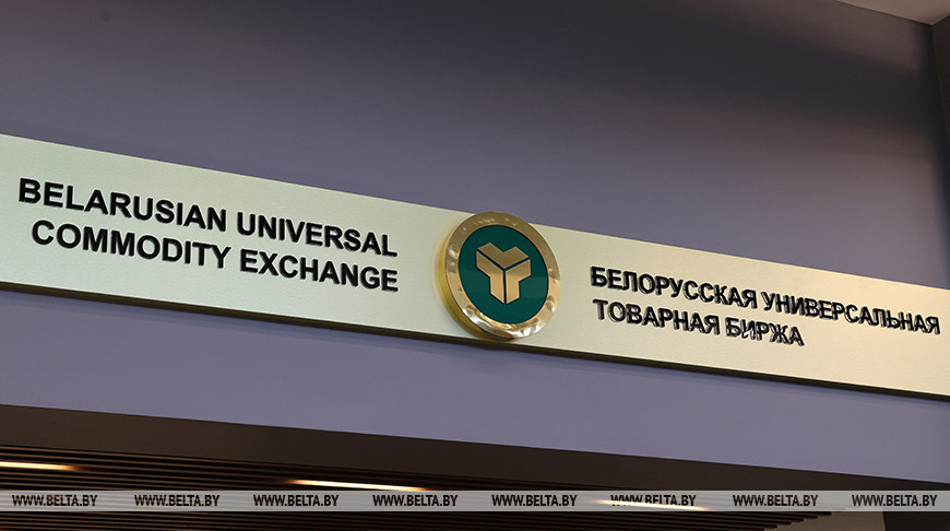 Uzbekistan ranks among Belarus&rsquo; top five exchange trade partners