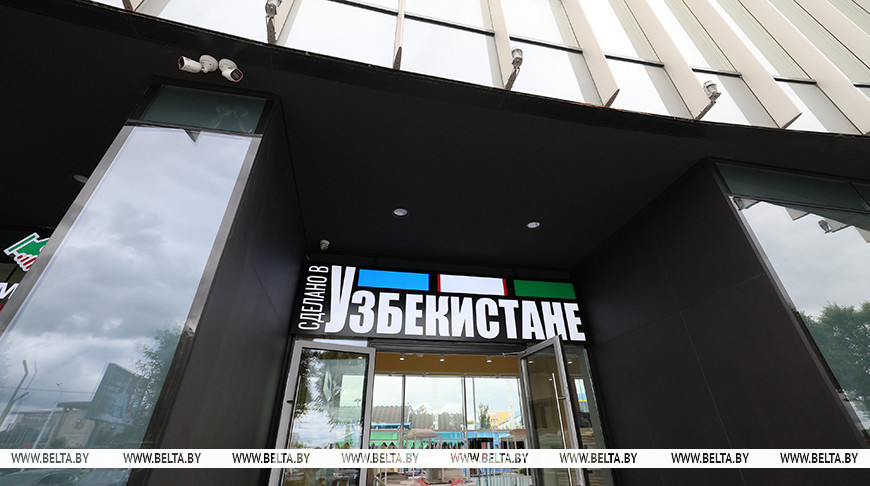 Uzbekistan&rsquo;s trading house opened in Minsk